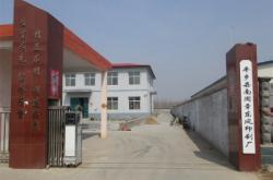 紹興赤峰印刷廠電話多少號(hào)