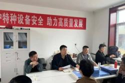 赤峰市防疫監(jiān)督舉報(bào)電話是多少