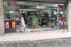 赤峰保健品店電話