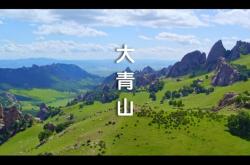 赤峰市久發(fā)超市電話號碼