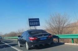 赤峰市政府舉報電話是多少