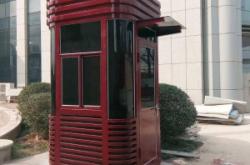 赤峰市政府保安亭電話號碼