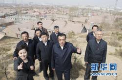 赤峰鐵南養(yǎng)生館電話號碼多少