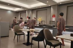 赤峰清宣洗浴中心電話號碼多少