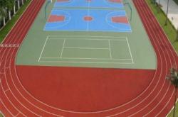 赤峰透水塑膠跑道廠家電話號(hào)碼