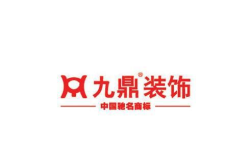 赤峰景森裝飾公司電話多少號