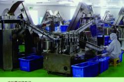 赤峰醫(yī)療集團(tuán)官網(wǎng)電話是多少號(hào)