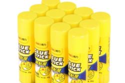 赤峰定做膠針店電話號(hào)碼多少