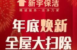 赤峰玻璃修復(fù)門市