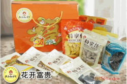 赤峰王記炒貨加盟電話是多少號