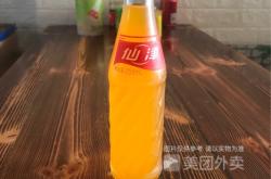 赤峰鑫誠(chéng)快餐電話號(hào)碼多少號(hào)