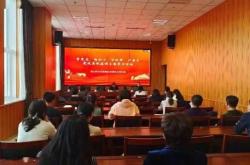 赤峰市松山區(qū)紀(jì)檢委員投訴電話