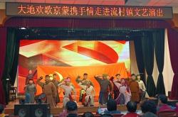 赤峰文藝劇院官網(wǎng)電話(huà)是多少號(hào)