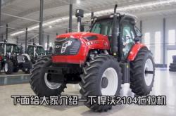 赤峰悍沃農(nóng)機(jī)售后電話號(hào)碼查詢