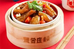 赤峰鮮莊火鍋店電話地址查詢