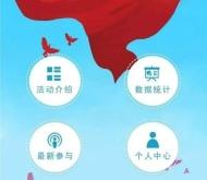 赤峰市盛世教育官網(wǎng)電話號(hào)碼