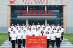 內(nèi)蒙古赤峰電管局電話號碼是多少