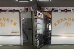 赤峰市大寬廳社區(qū)電話號(hào)碼