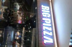 赤峰披薩自助摩爾城店電話號碼