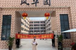 赤峰福月風(fēng)華社區(qū)電話號碼是多少