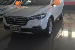 赤峰汽車三方檢測公司電話號碼