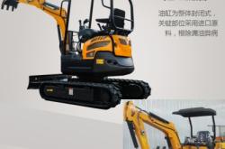 赤峰市挖機配件店電話號碼