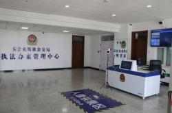 赤峰派出所聯(lián)系方式電話號碼