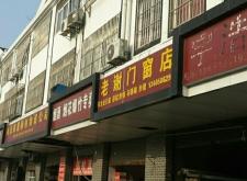 赤峰輕卡專賣店電話地址查詢