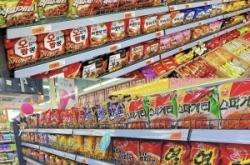 赤峰隆瑪特超市地址電話號(hào)碼