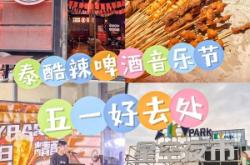 赤峰酷烤音樂吧電話地址查詢