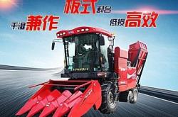 赤峰抵押拖拉機(jī)電話(huà)號(hào)碼查詢(xún)