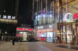 赤峰萬達(dá)小天才電話客服熱線