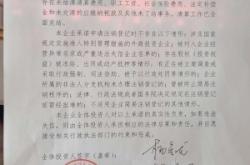 赤峰市社保年審電話號(hào)碼是多少