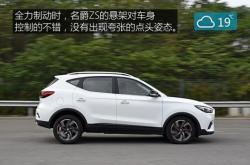 赤峰名爵足療電話號碼多少