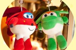 赤峰小愛娃娃專賣店電話號碼