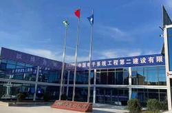 赤峰市保溫房廠家電話號(hào)碼