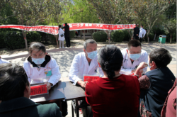 赤峰市碩宜商貿(mào)公司電話號(hào)碼