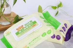 赤峰濕巾標簽店電話號碼查詢