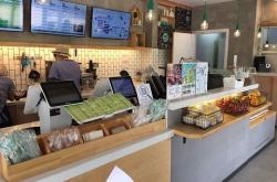 赤峰鮮榨冷飲加盟店電話號(hào)碼