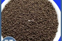 赤峰粉末混合機(jī)械廠電話號(hào)碼