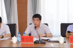 赤峰左旗教育局電話號(hào)碼是多少