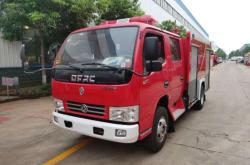 赤峰消防車廠家聯(lián)系電話號碼