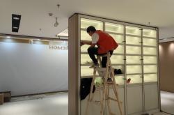 赤峰金屬踢腳線廠家電話號(hào)碼