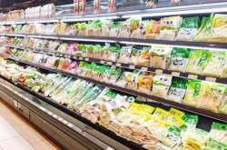 萬達(dá)超市赤峰店地址電話號碼