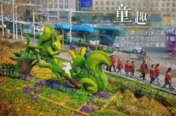 赤峰綠雕制作施工隊(duì)電話號碼