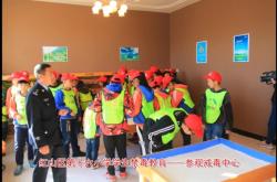 赤峰市訂做校服電話號碼查詢