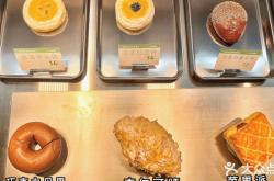 赤峰甜品店團(tuán)購(gòu)電話地址查詢