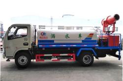 赤峰灑水車專賣店電話號(hào)碼