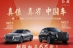 赤峰至錦州網(wǎng)約車(chē)電話號(hào)碼