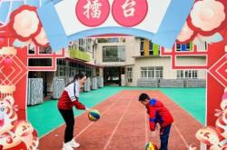 赤峰市鼓山幼兒園電話號碼